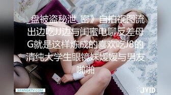 推荐俩帅哥车震