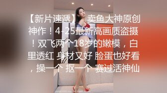 无套后入 老婆想要更多男人内射