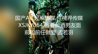 高清近距离偷拍两位美女粉嫩的鲍鱼