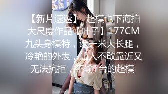 漂亮巨乳美眉 身材丰满皮肤白皙 在家被大鸡吧无套输出 菊花插着假鸡吧 双洞齐操 奶子哗哗 内射