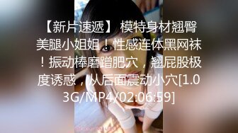 沉迷于18cm大鸡巴的极品身材舞蹈御姐女神！