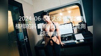 【国产版】[XSJKY-031] 晨曦 欲女同桌课后的性爱辅导 性视界