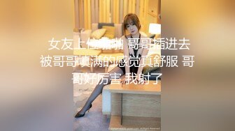 -果冻传媒 KCM116 美人妻肉体换驾照色情考官的咸湿补考 苏念瑾