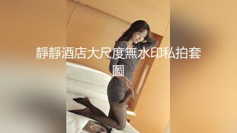 推特22万粉丝极品巨乳 MS_meancreature 付费会员福利视频第二弹 2