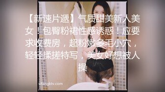 早期东莞ISO桑拿系列 (31)