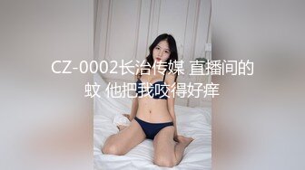  偷拍年轻情侣 妹子粉睡衣换上白丝被男友狂干一小时高潮了