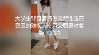 快手21W粉丝一字马女神【奥利圆妹】极品翘臀气质小美眉，自慰裸舞湿透的粉穴，非常诱人！