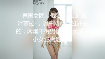 大爱服装老板娘人美呻吟好听  炮机打得她表情淫荡下流 十分享受这性玩具的哐哐速度