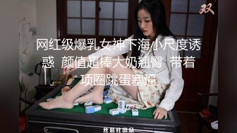   非常屌的老总手拿手机和DV与女秘书偷腥自拍