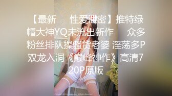 性感大奶子美女模特在阳光明媚风景宜人的海边别墅被大肉棒抽插