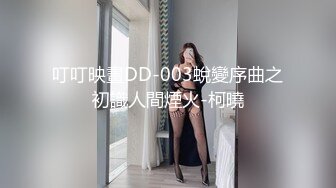 极品少妇 与酒店约艹长舌美女，超级会吃鸡，舔鸡巴是真的爽，狂艹一阵后最后还是选择口爆！