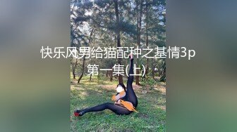 11/6最新 御姐女神跳蛋自慰刺激骚穴道具双插表情太到位了VIP1196