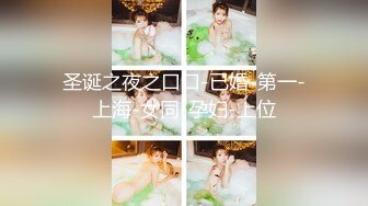 【新速片遞】  【网红萝莉❤️女神】粉色情人✨ 天花板白虎萝莉少女 厨房淫情肏穴 后入顶撞抽刺鲜嫩紧致蜜穴 榨精颜射小萝莉