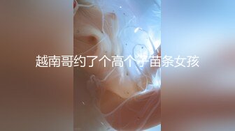 【全網首發】《頂級震撼☀超淫現場》推特大網紅綠帽淫妻母狗【腐貓兒 深綠岸】大咖線下群P大轟趴，場面堪比A片現場7K23110505【全網首發】《頂級震撼☀超淫現場》推特大網紅綠帽淫妻母狗【腐貓兒 深綠岸】大咖線 (6)