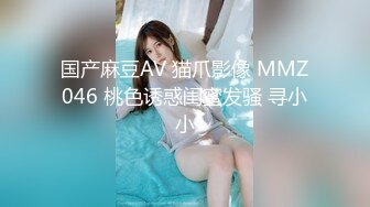 JDYP029约啪前女友.精东影业