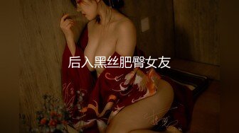 95后小嫩妹，叫声好听