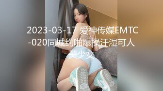 STP24082 小伙苦等一夜  从2021年等到2022年  C罩杯美乳小姐姐姗姗来迟  啪啪狂插淫穴 VIP2209