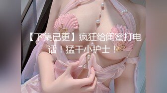 麻豆传媒-男大生的初休验打工被痴女劫童贞-艾秋