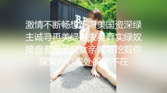  黑丝丰满女友被帅气小哥哥上演舔比狂魔舌尖舔穴无套打桩叫声呻吟淫荡十足