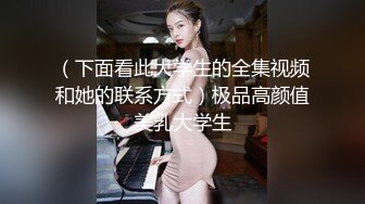 【AI换脸视频】赵今麦 童颜女秘堕落日记