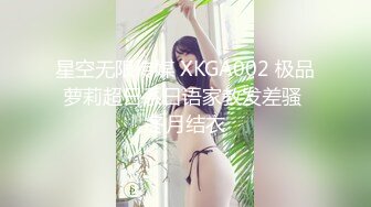 STP24986 花臂纹身超棒身材女神，扭动细腰慢慢脱掉，圆润白皙美乳，抖动奶子直晃动，掰开紧致小穴特写，娇喘呻吟更是诱人