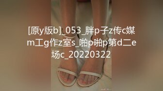 重磅核弹！卡哇伊可盐可甜极品大奶嫩鲍清纯福利姬【remukira】不健康露脸视图自拍完结篇