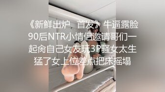 ✿婷婷玉立✿刚放暑假的女高学妹 憋了好久终于可以任意放肆了 运动短裤平底帆布鞋尽是青春的味道 年轻就是好