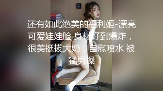 ☆★2024年新人最嫩的妹子【汇子】小萝莉~刚成年，奶子刚发育，楚楚可怜的小眼神真让人遭不住，上下都超级粉，必看！ (5)