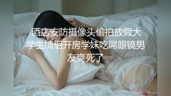 漂亮少妇吃鸡啪啪 被大肉棒无套输出 稀毛鲍鱼超肥嫩