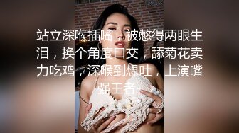 【极品稀缺白金泄密】美女在车上淫乱被行车记录仪拍下遭泄露 舌吻摸鸟