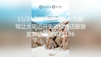 《极品CP魔手外购》价值千元坑神经典巨作！牛逼双机位偸拍大酒店女员工卫生间，清一色的制服黑丝高跟逼脸同框非常顶 (5)