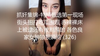  长发气质颇佳的颜值妹子，制服诱惑在真皮沙发上无套啪啪，猛烈操逼死去活来