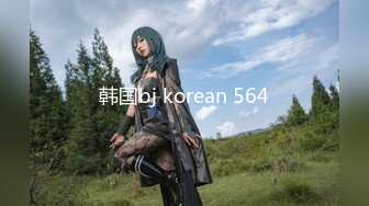 蝌蚪传媒 KD-07 中文老师情色勾引 爆操内射纹身女神