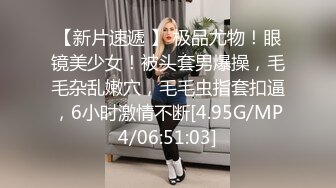 【自整理】Pornhub博主Casey Jones喜欢自慰的女人  是因为男人不能满足吗？【150V】 (32)