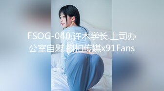  东北韵味熟女妈妈 听听这水声 儿子的鸡吧一会儿鸡硬了 大奶阿姨上位无套骑乘