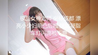 紧致的少女