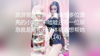 熟女妈妈 啊啊 爸爸 操我 漂亮阿姨边操边摸自己小豆豆 作为阿姨级身材不错 特别无毛肥鲍鱼诱人