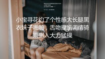 精东影业JDKR014怒操兄弟女友