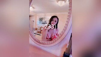 女王范大长腿黑丝骚货御姐▌美杜莎 ▌户外公园露出自慰干炮