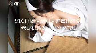 HUSR-175 在匈牙利搭讪到了一位不寻常的爆乳模特级别金髮美女竟然来拍摄AV！