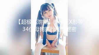 性感女主播直播做爱