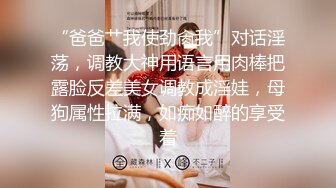 公司聚会小领导下药迷翻美女同事带回酒店各种姿势爆插她的无毛小嫩B