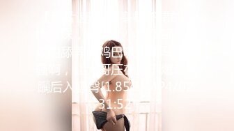 STP18116 夜战俄罗斯极品美乳浪娇娃 群芳乱操 随便抓个就开操 土豪的世界牛逼