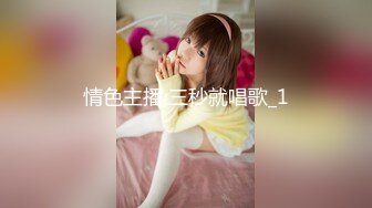 STP26650 ?顶级女神? 超火爆极品蜜汁白虎鲜鲍尤物▌娜娜▌欲望女神 自慰终极幻想 一线天蜜桃嫩穴 女上位坐桩榨汁