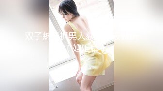 高马尾网红外围美女，牛仔裤修长美腿，小伙很满意，拔下内衣一顿亲