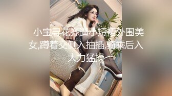 大肚子孕妇 在家被无套输出 淫水超多 很可以无顾忌内射 当然要好好把握多操几次