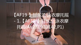 [2DF2]长的很漂亮的镇江美女老师露脸和男同事酒店偷情完整版 - [BT种子]