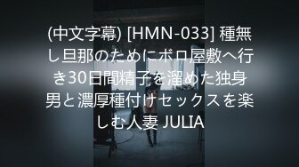 网恋奔现 泡良大神新作 探探良家小少妇 害羞青涩 躺平床上任意抽插