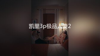 欠债女子贩卖身体 林思妤