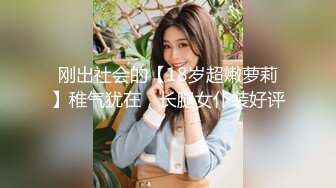 魔手外购 疯狂抖音美女露点自慰PK精彩万分 当街玩跳蛋潮吹宛如瀑布 抖友互动玩弄乳粒 真空表演精彩露点[ (3)